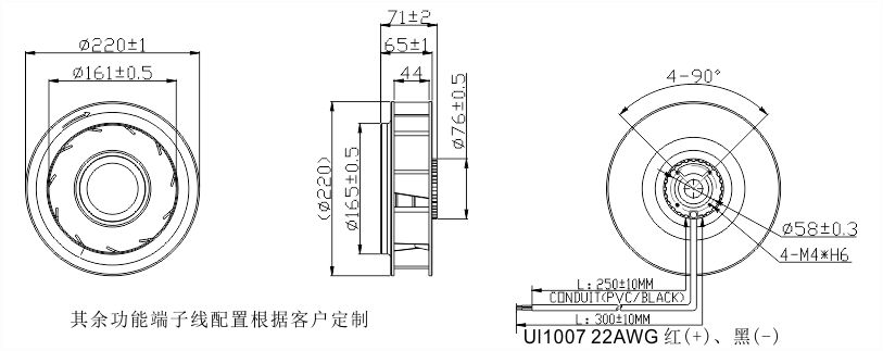 220離心風(fēng)機安裝圖