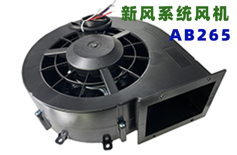 AB265鼓風(fēng)機(jī).jpg